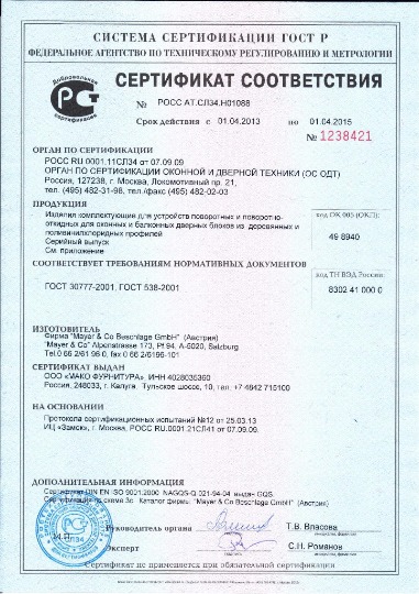 1-page